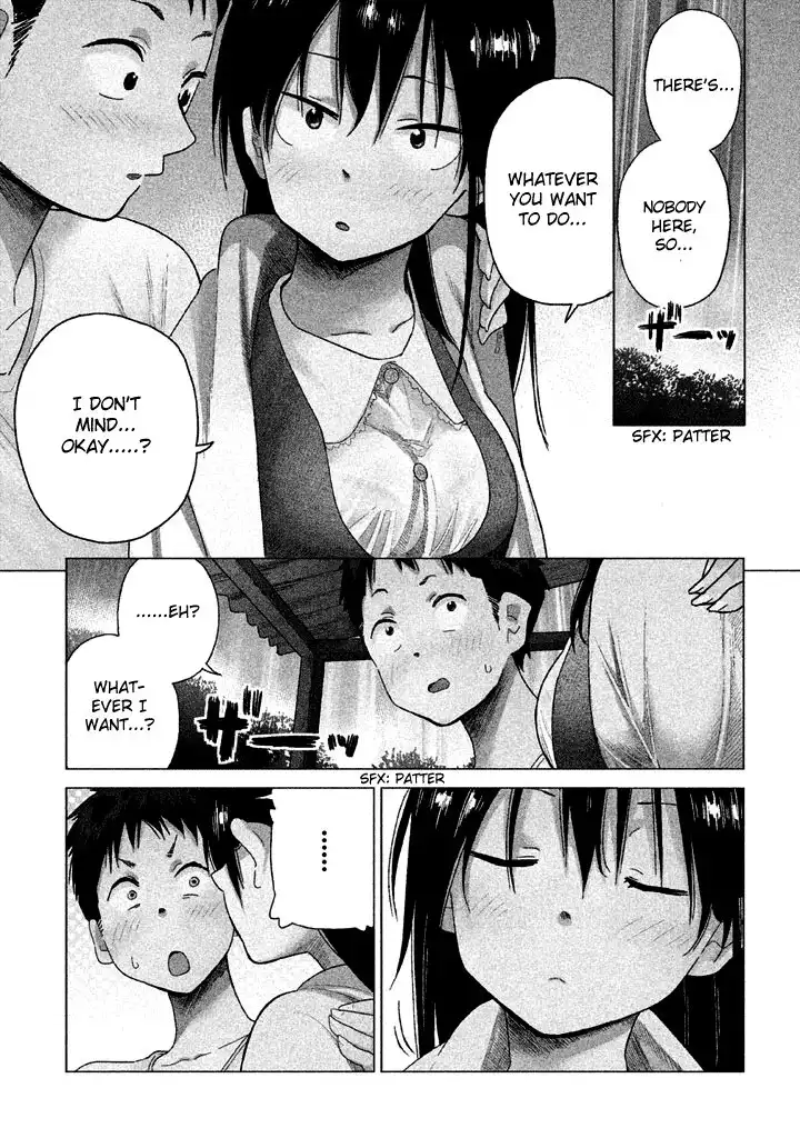 Kyou no Yuiko-san Chapter 29 2